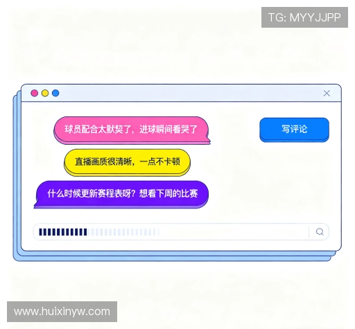 用户评价导航